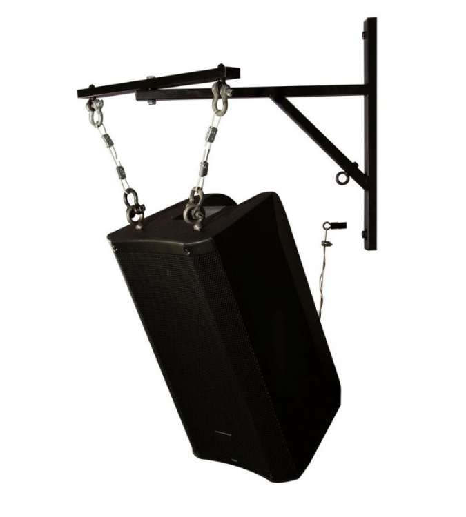 ON STAGE SS7990 HANGING SPEAKER BRACKET (pair)