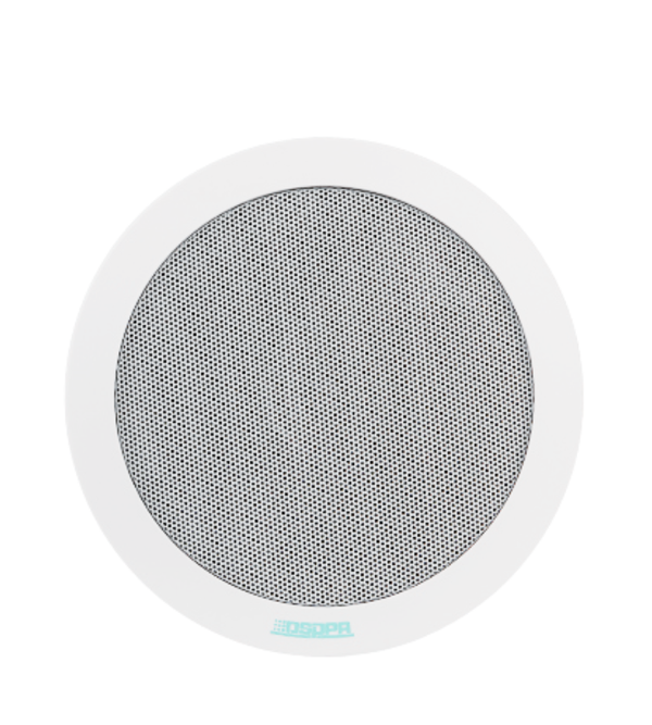 DSPPA DSP918 Ceiling Speaker