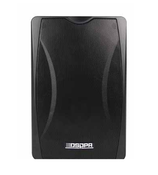 DSPPA 6606 Wallmount Speakers