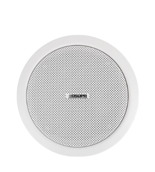 DSPPA DSP803 Ceiling Speaker