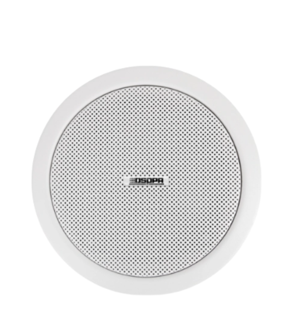 DSPPA DSP803 Ceiling Speaker