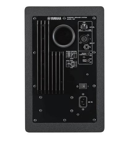 YAMAHA HS7B STUDIO MONITOR SPEAKER