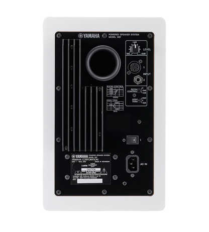 YAMAHA HS7B STUDIO MONITOR SPEAKER