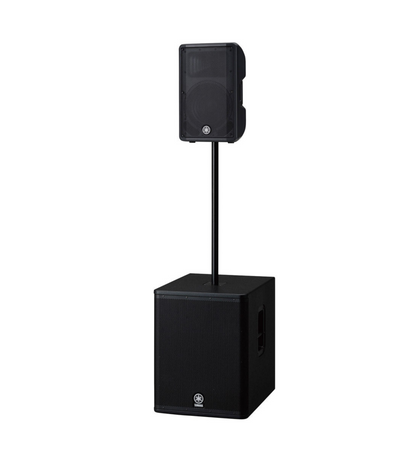 YAMAHA DBR12 POWERED SPEAKER