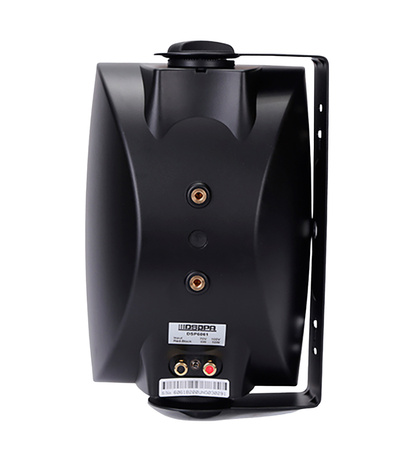 DSPPA DSP6061B Wallmount Speaker