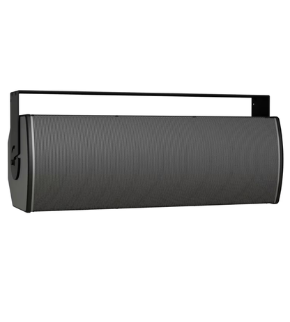 BOSE AMU208 ARENAMATCH UTILITY