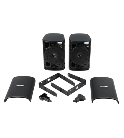 BOSE DM5SE Wallmount Speakers
