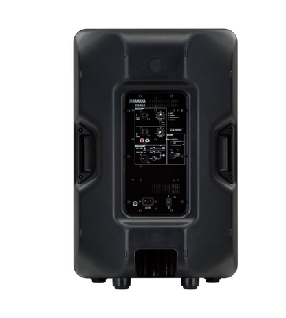 YAMAHA DBR15 POWERED SPEAKER