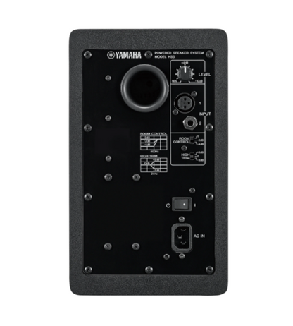 YAMAHA HS5 STUDIO MONITOR SPEAKER