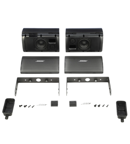 BOSE FREESPACE FS2SE (pair)