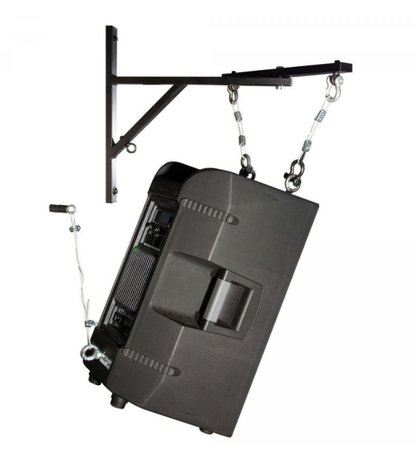 ON STAGE SS7990 HANGING SPEAKER BRACKET (pair)