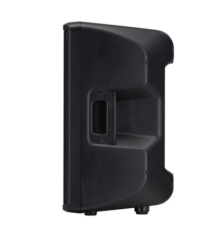 YAMAHA DBR12 POWERED SPEAKER