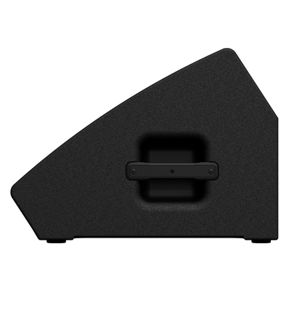 YAMAHA DHR 15M Powered Monitor Speaker