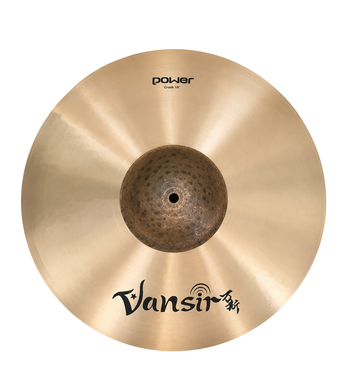 VANSIR B20 POWER HD CYMBALS 4PC SET
