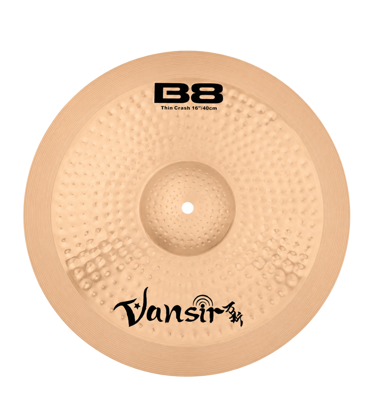 VANSIR B8-BP CYMBAL 4PC SET