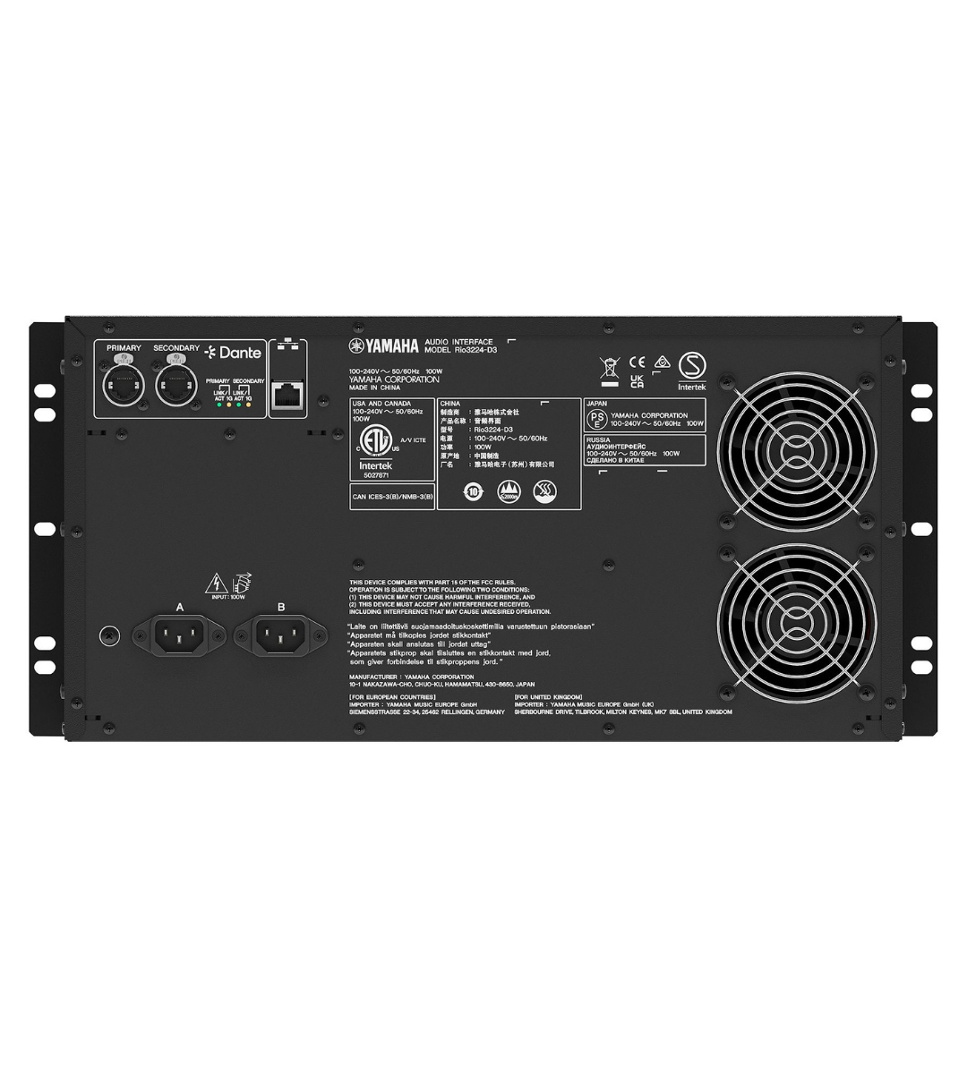 YAMAHA RIO3224 D3 DIG NETWORK REMOTE